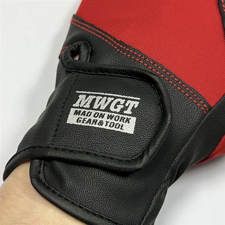 Black Pu Gloves price
